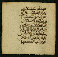 W.853.I, fol. 262a