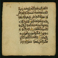 W.853.I, fol. 263a
