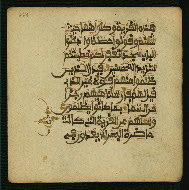W.853.I, fol. 264a