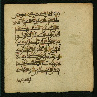 W.853.I, fol. 266b