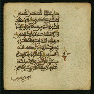 W.853.I, fol. 267b