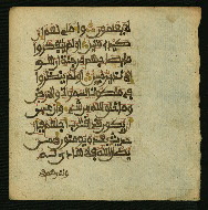 W.853.I, fol. 268b