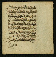 W.853.I, fol. 269b