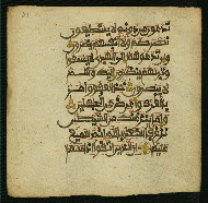 W.853.I, fol. 271a