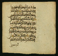 W.853.I, fol. 271b