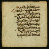 W.853.I, fol. 273a