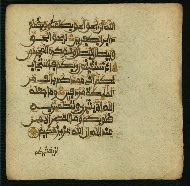 W.853.I, fol. 273b
