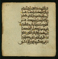 W.853.I, fol. 274a