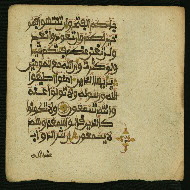 W.853.I, fol. 275b