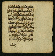 W.853.I, fol. 276b