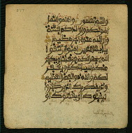 W.853.I, fol. 277a