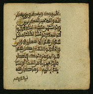 W.853.I, fol. 277b