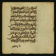 W.853.I, fol. 278b