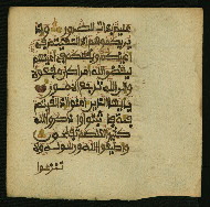 W.853.I, fol. 280b