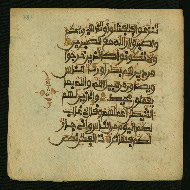 W.853.I, fol. 281a