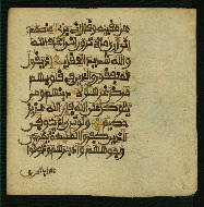 W.853.I, fol. 281b