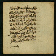 W.853.I, fol. 282b