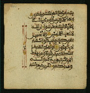 W.853.I, fol. 283a