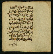 W.853.I, fol. 283b