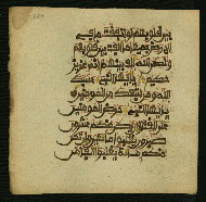 W.853.I, fol. 284a
