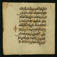W.853.I, fol. 285a