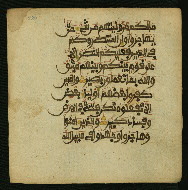 W.853.I, fol. 286a