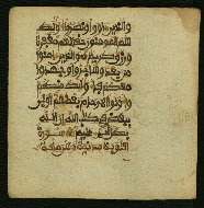 W.853.I, fol. 286b