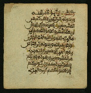 W.853.I, fol. 287a