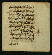 W.853.I, fol. 287b