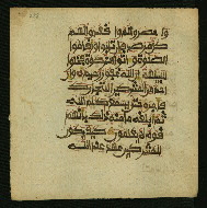 W.853.I, fol. 288a