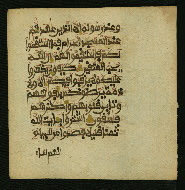 W.853.I, fol. 288b