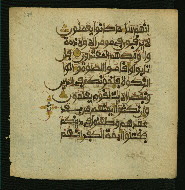 W.853.I, fol. 289a