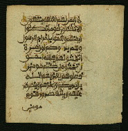 W.853.I, fol. 289b
