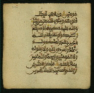 W.853.I, fol. 290a