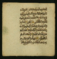 W.853.I, fol. 291a