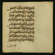 W.853.I, fol. 291b