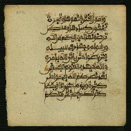 W.853.I, fol. 292a