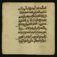 W.853.I, fol. 293a