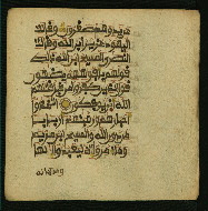 W.853.I, fol. 293b