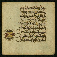 W.853.I, fol. 294a