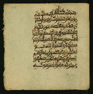 W.853.I, fol. 295a