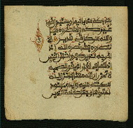 W.853.I, fol. 296a