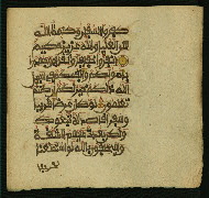 W.853.I, fol. 296b