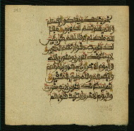 W.853.I, fol. 297a