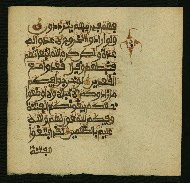 W.853.I, fol. 297b
