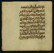 W.853.I, fol. 298a