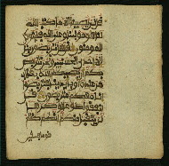 W.853.I, fol. 298b