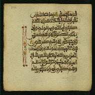 W.853.I, fol. 299a