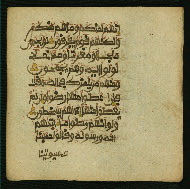 W.853.I, fol. 299b