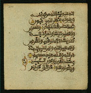 W.853.I, fol. 300a